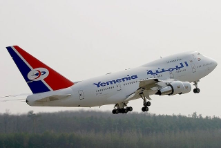 Illustration for article titled Yemeni Presidential 747 Destroyed In Fighting At Airport